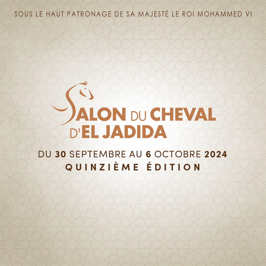 La 15ème édition se déroulera sous le thème : L’élevage équin au Maroc : innovation et défi. ⵜⴰⴽⵙⵙⴰⴱⵜ ⵏ ⵉⵙⴰⵏ ⴳ ⵍⵎⵖⵔⵉⴱ, ⵉⵙⵍⵍⵡⵉ ⴷ ⵜⵏⵥⵕⵜ